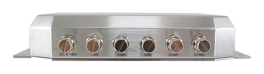 Teguar waterproof box PC inputs and outputs