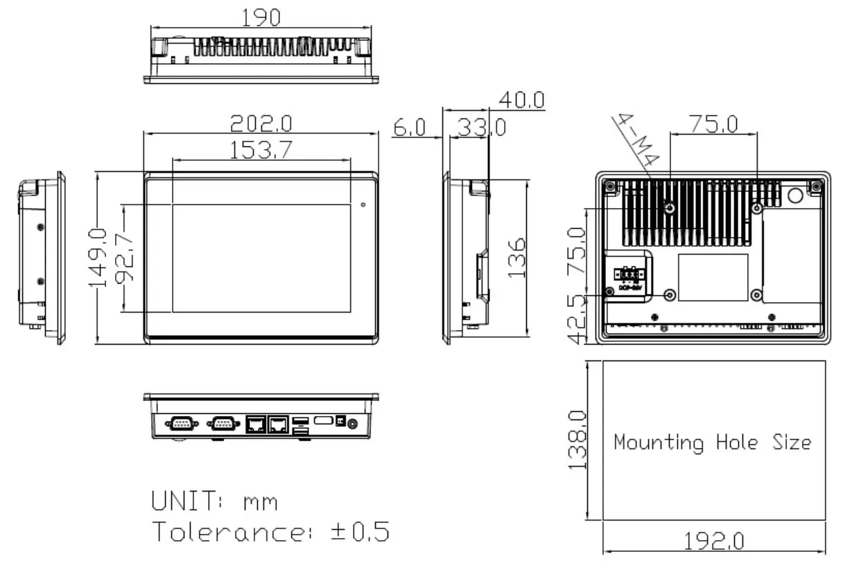 7" Fanless Industrial Technical Drawings