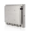 10" IP66 Waterproof PC | TS-4010-10