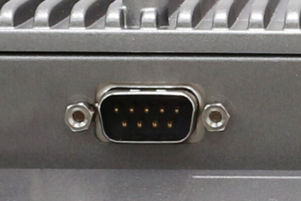 Serial Ports Explained | TEGUAR