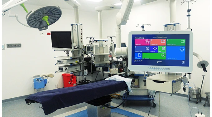 Teguar medical computer in a hospital room